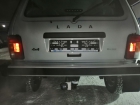 Lada Niva 1977-2006