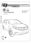 Toyota Highlander 2010-2014 